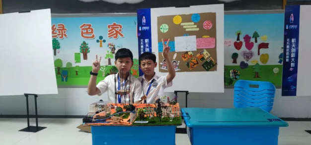 祝贺！新华公学双语部学生在青少年航天创新中获佳绩！