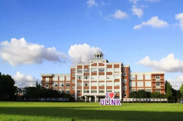 领科教育上海校区