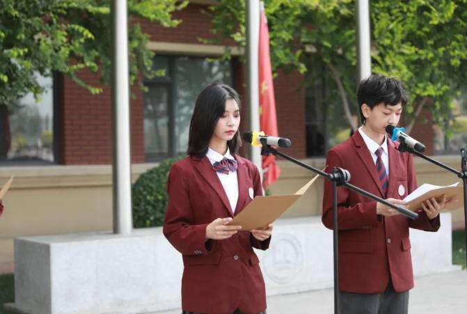 天津美达菲学校