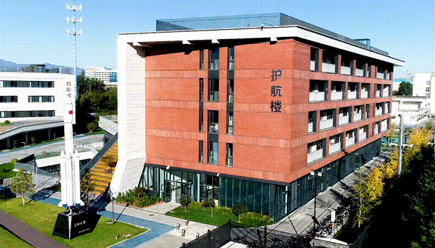 人大附中航天城学校