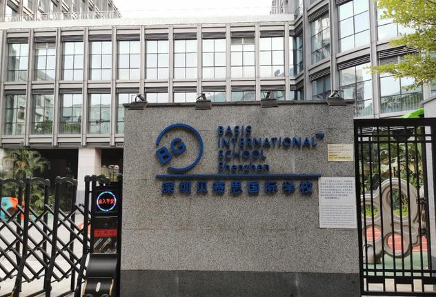 精英家庭更爱纯外籍学校？深圳纯外籍国际学校想入学，需要什么条件？