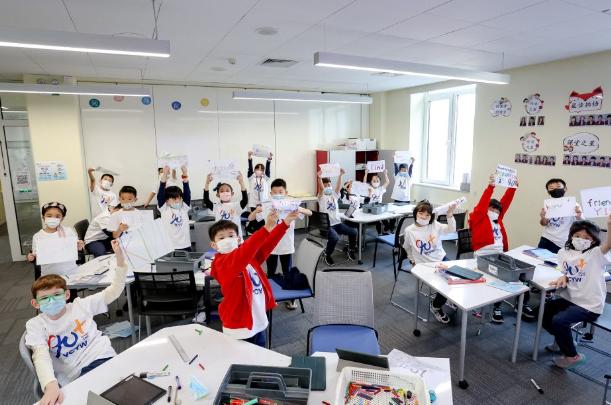 北京耀中国际学校