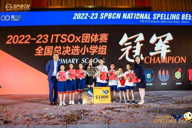 宁乡市碧桂园学校