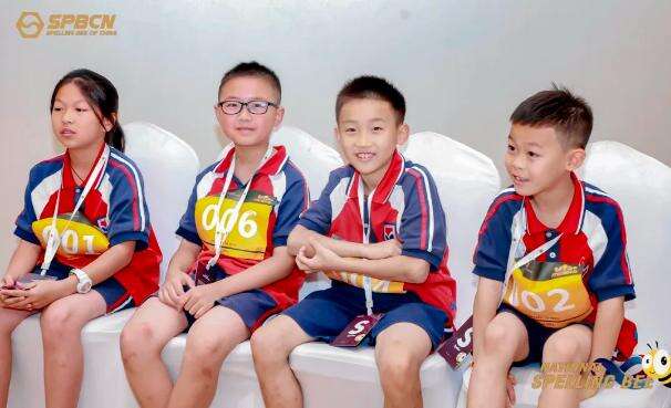 宁乡市碧桂园学校