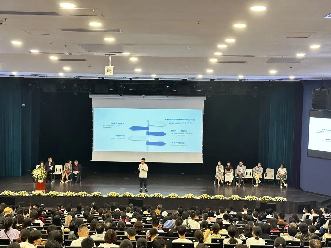 速览！深国交学长给A1新生的建议！