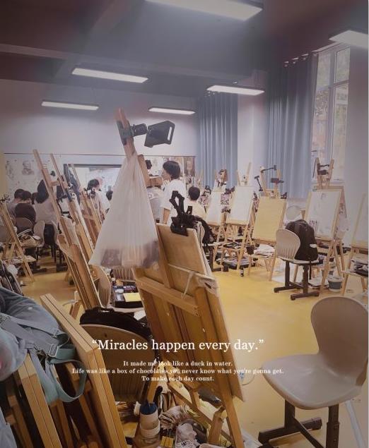 北京市新府学外国语学校校园环境