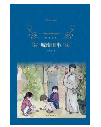 必读！苏州国际学校/牛津/斯坦福/帝国理工，暑期私藏书单来了！