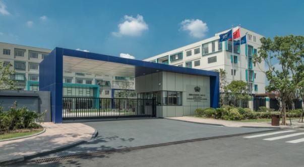 上海闵行区诺达双语学校2023-24年招生计划（附课程、学费、地址、招生对象）