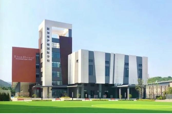 大连伊顿国际学校