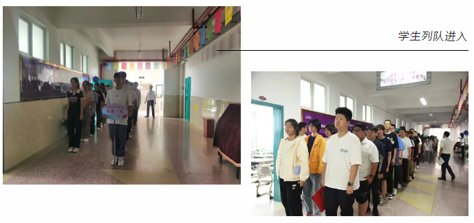 哈尔滨美佳外国语学校