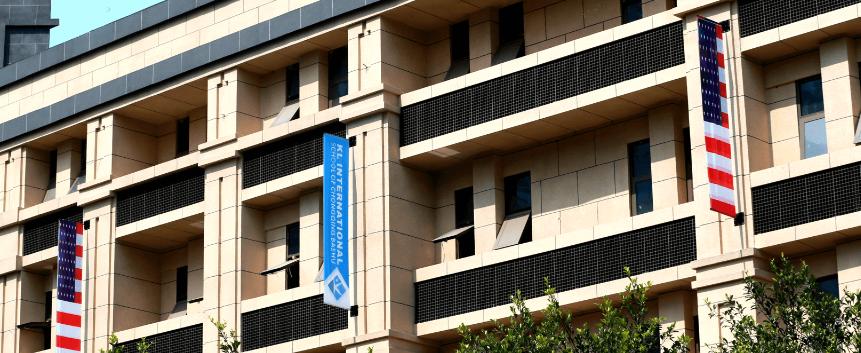 重庆诺林巴蜀外籍子女学校