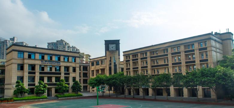 重庆诺林巴蜀外籍子女学校
