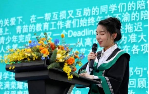 青苗学校顺义校区