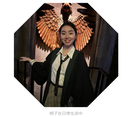 青苗学校顺义校区