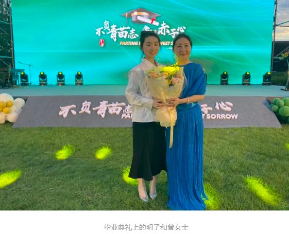 青苗学校顺义校区