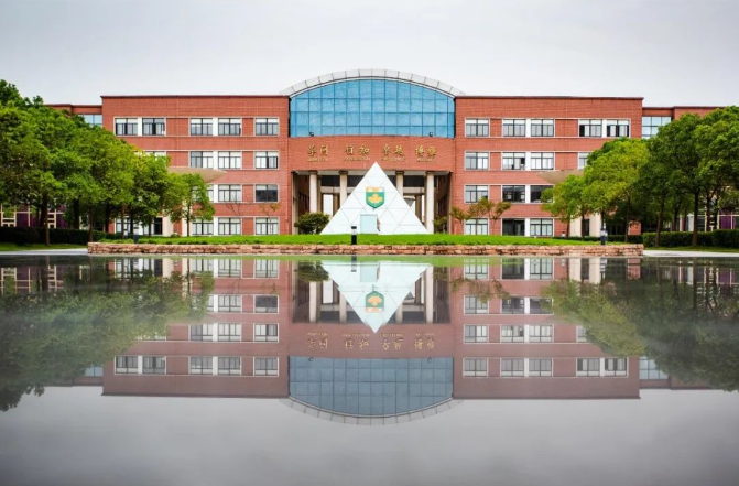 苏州中加枫华国际学校