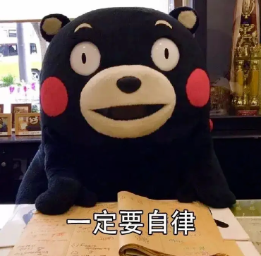 分享：超实用攻略！A Level国际高中生存必备技能！