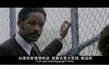 分享：超实用攻略！A Level国际高中生存必备技能！