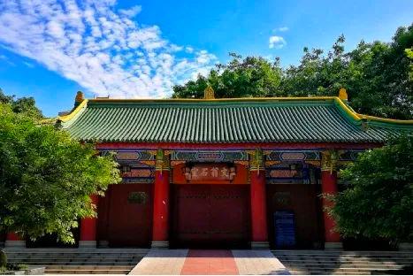 石室剑桥国际课程中心