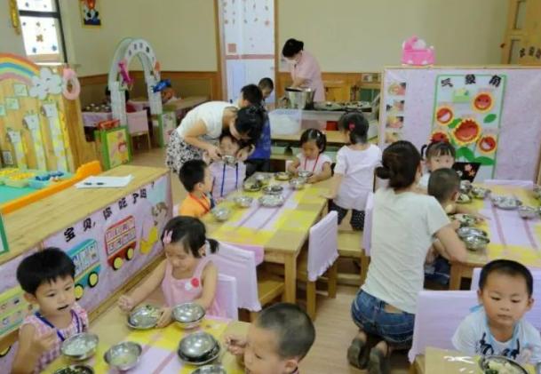 北京国际幼儿园