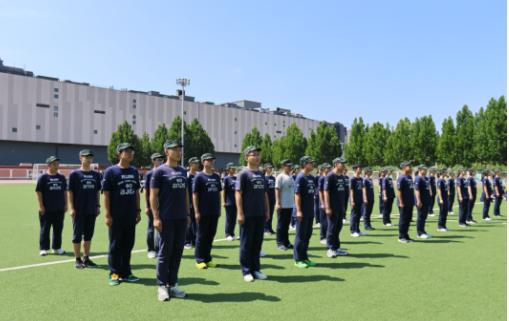 北京亦庄实验中学
