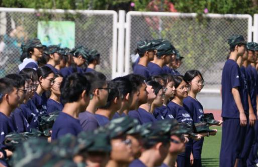 北京亦庄实验中学