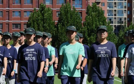 北京亦庄实验中学