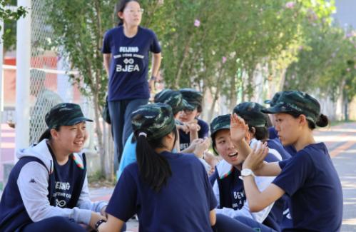 北京亦庄实验中学