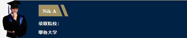 喜报 | 2023年A-Level成绩正式放榜，哈罗北京的学子们顺利升入世界名校！
