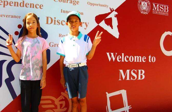 新学年，新起点：8月24日，北京蒙台梭利国际学校所有学生返校开学！