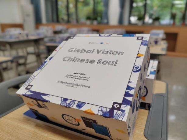 开学快乐！8月26日下午，七中国际部2023级高一新生正式入校报到！