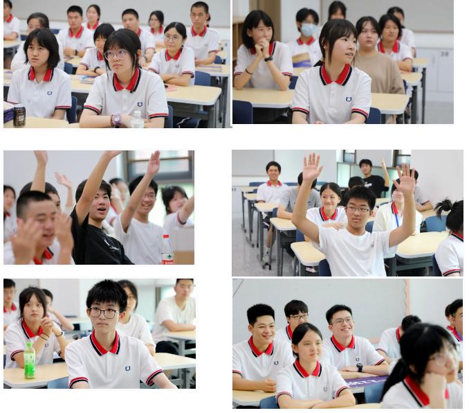 武汉康礼高级中学
