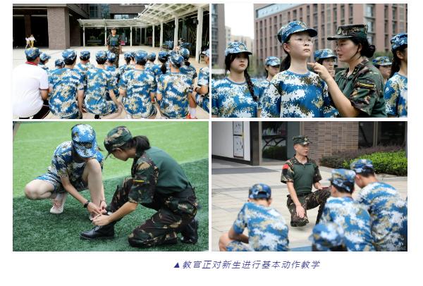 武汉康礼高级中学