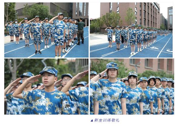 武汉康礼高级中学