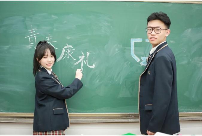 武汉康礼高级中学
