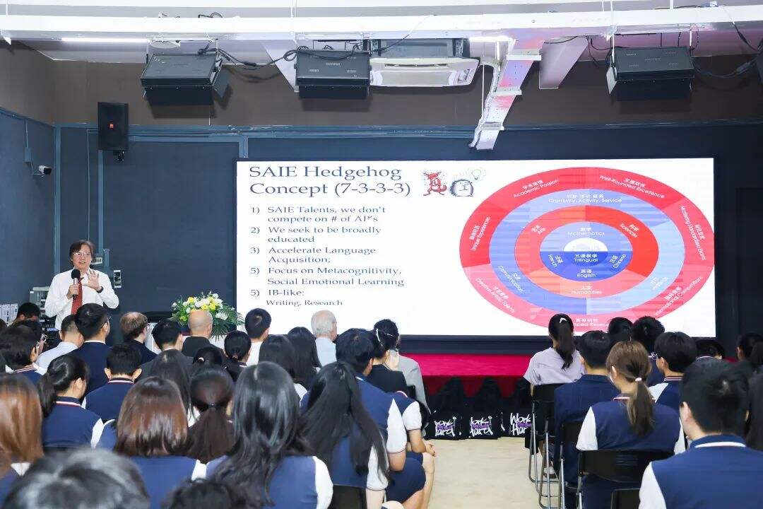 深圳市博纳学校：我们在这里，终将再一次创造历史！