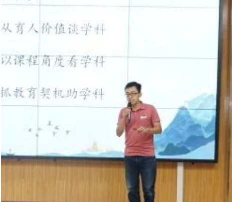 芳草地国际学校
