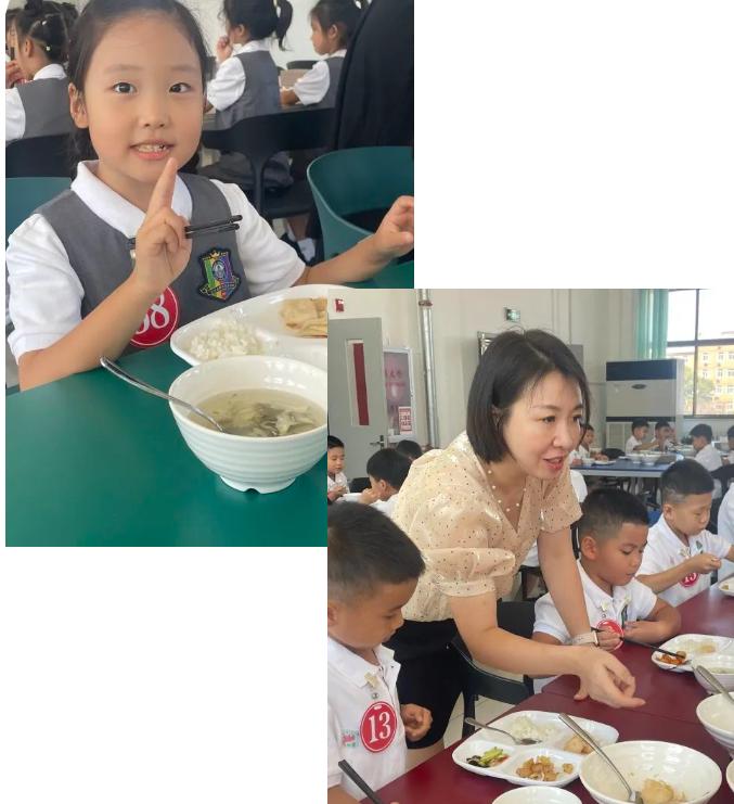 北京金融街润泽学校