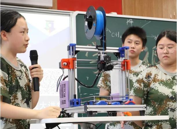北京金融街润泽学校