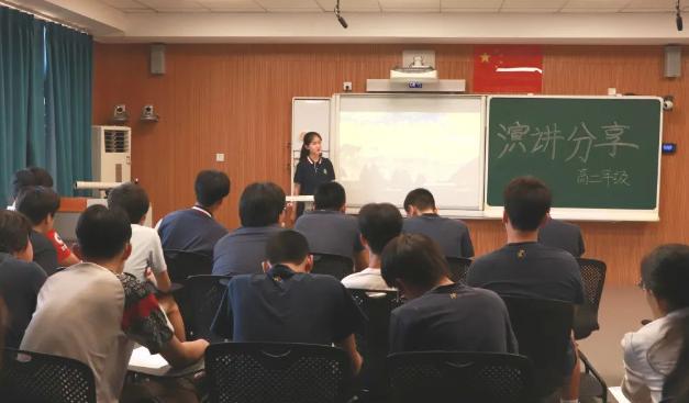 北京金融街润泽学校