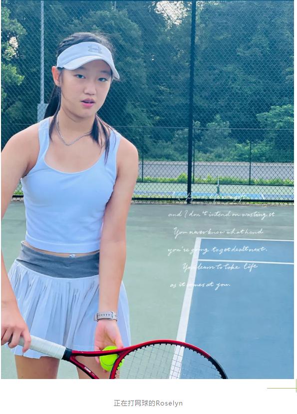 国际学校练体育的女孩，追逐梦想成功了吗？