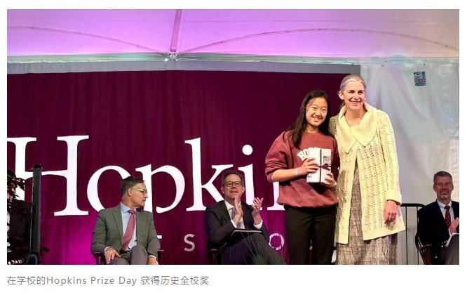 国际学校练体育的女孩，追逐梦想成功了吗？