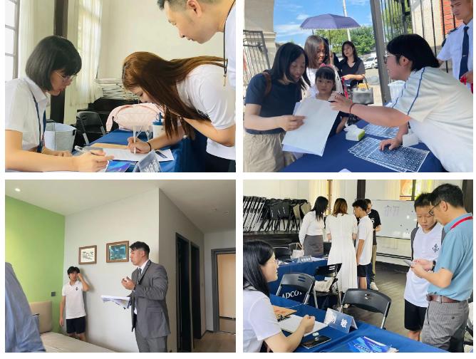 苏州阿德科特学校