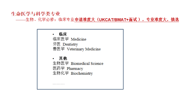 苏州阿德科特学校