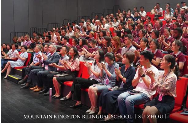 苏州山峰双语学校