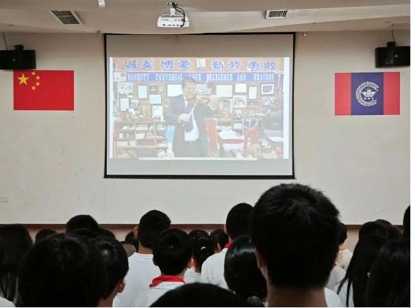 麓山光亚学校开学典礼