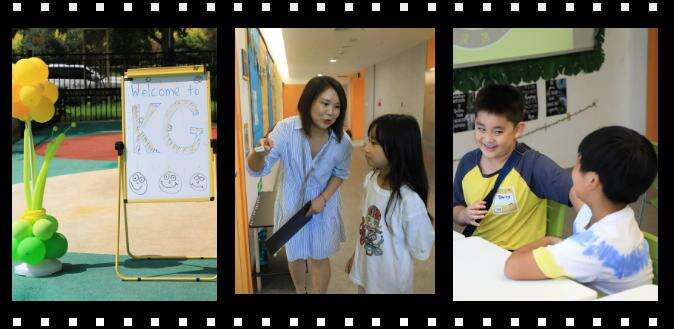 北京海淀凯文学校