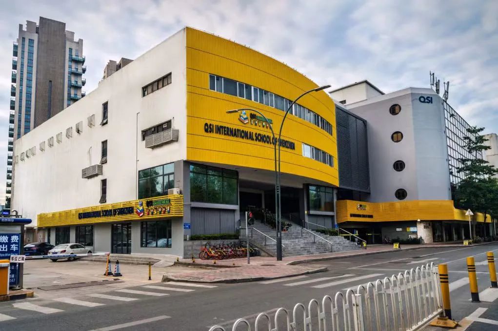 深圳科爱赛国际学校