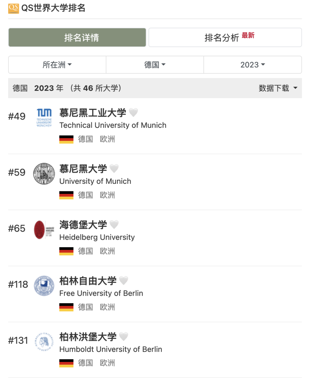 北京大兴熙诚学校