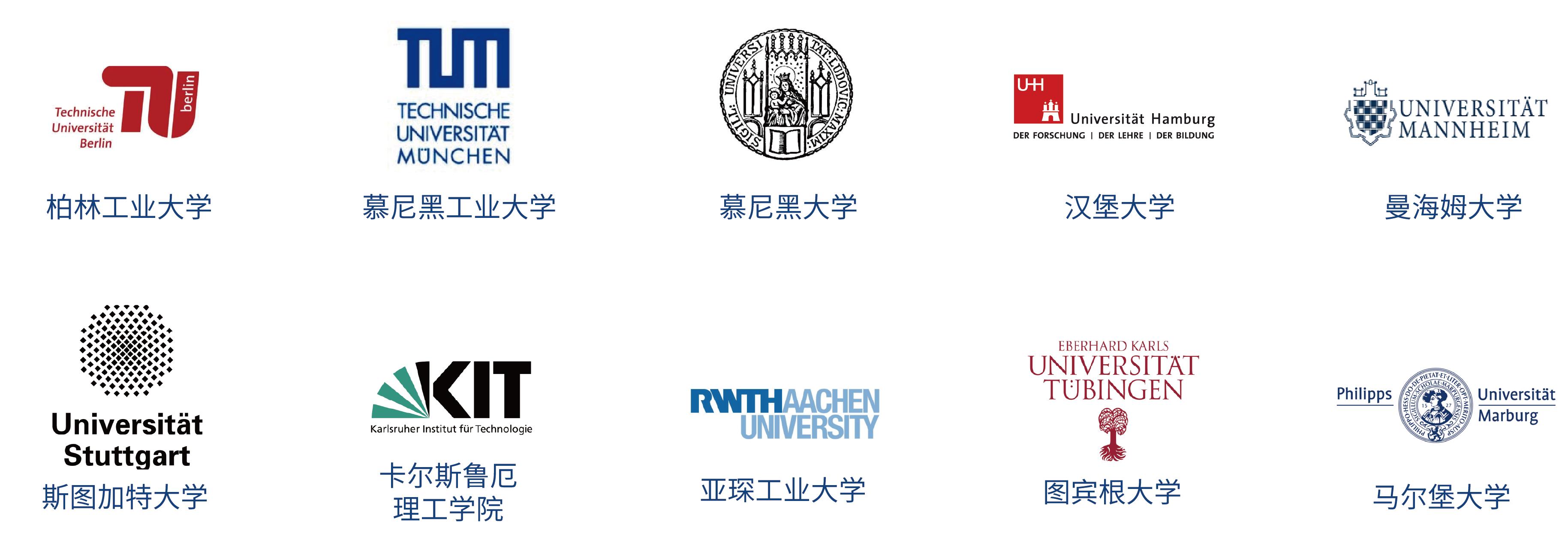 北京大兴熙诚学校